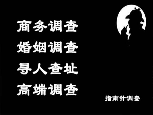 大观侦探可以帮助解决怀疑有婚外情的问题吗